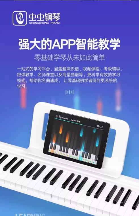 学生党狂喜！百元琴直接拿捏当代年轻人实现乐器自由