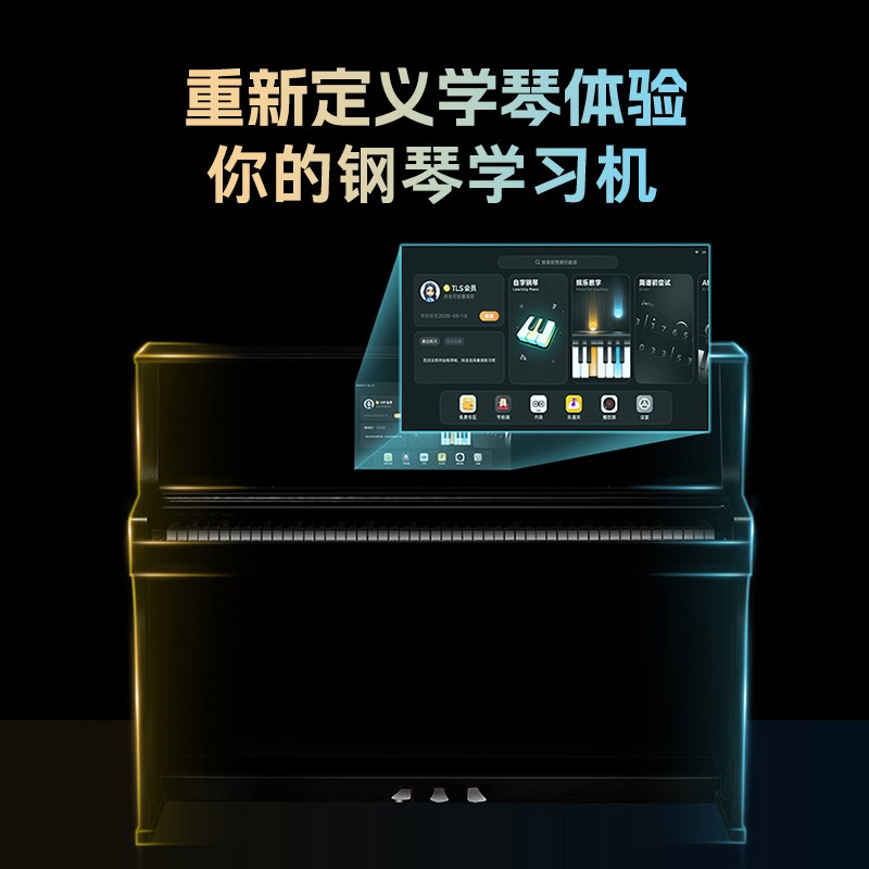 电钢琴选哪个品牌好？口碑佳又实惠的钢琴推荐