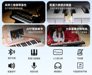 特伦斯V30 Pro，美貌与性能并存的性价比优选